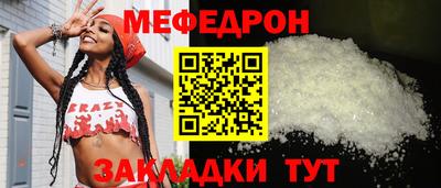 амфетамин Кинель