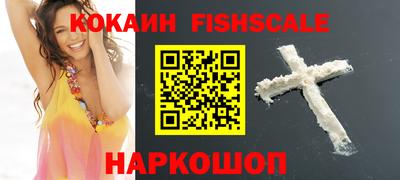 мефедрон мука Кимры