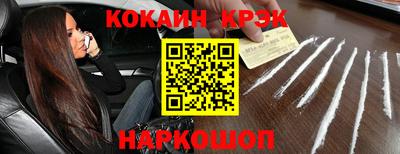 мефедрон мука Кимры