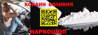 амфетамин Кинель