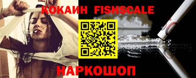 амфетамин Кинель