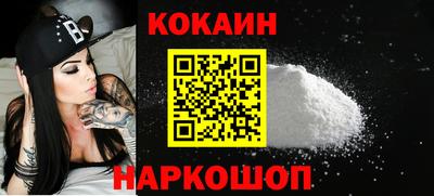 мефедрон мука Кимры