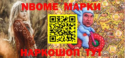 мефедрон VHQ Кингисепп