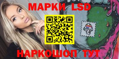 мефедрон VHQ Кингисепп