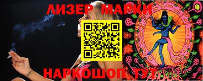 амфетамин Кинель