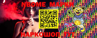 мефедрон мука Кимры