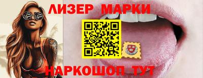 амфетамин Кинель