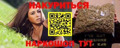 мефедрон мука Кимры