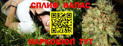 амфетамин Кинель
