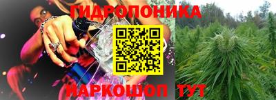 амфетамин Кинель
