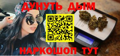 амфетамин Кинель