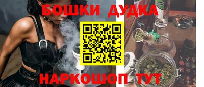 амфетамин Кинель