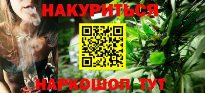 амфетамин Кинель