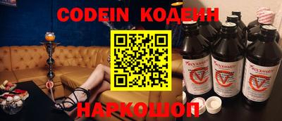 mdma Канаш