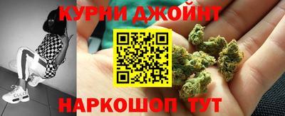 мефедрон мука Кимры