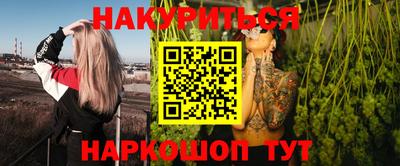 мефедрон мука Кимры