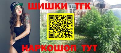 мефедрон VHQ Кингисепп