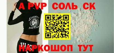 мефедрон мука Кимры