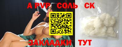 мефедрон мука Кимры