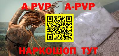 мефедрон мука Кимры