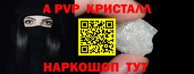 мефедрон мука Кимры
