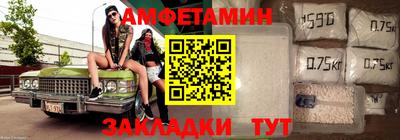 мефедрон мука Кимры