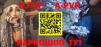 мефедрон VHQ Кингисепп